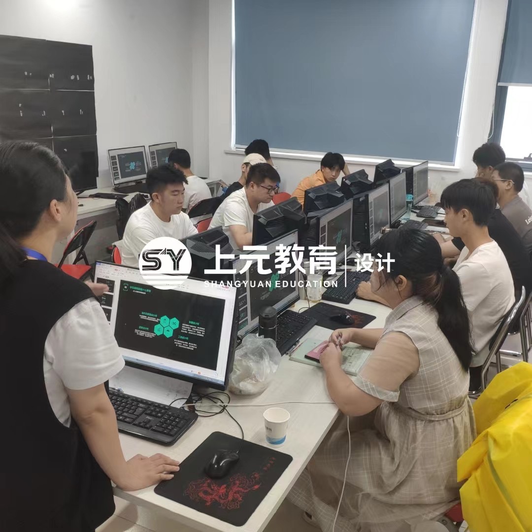 ps2021软件怎么调中文,ps中文本设置