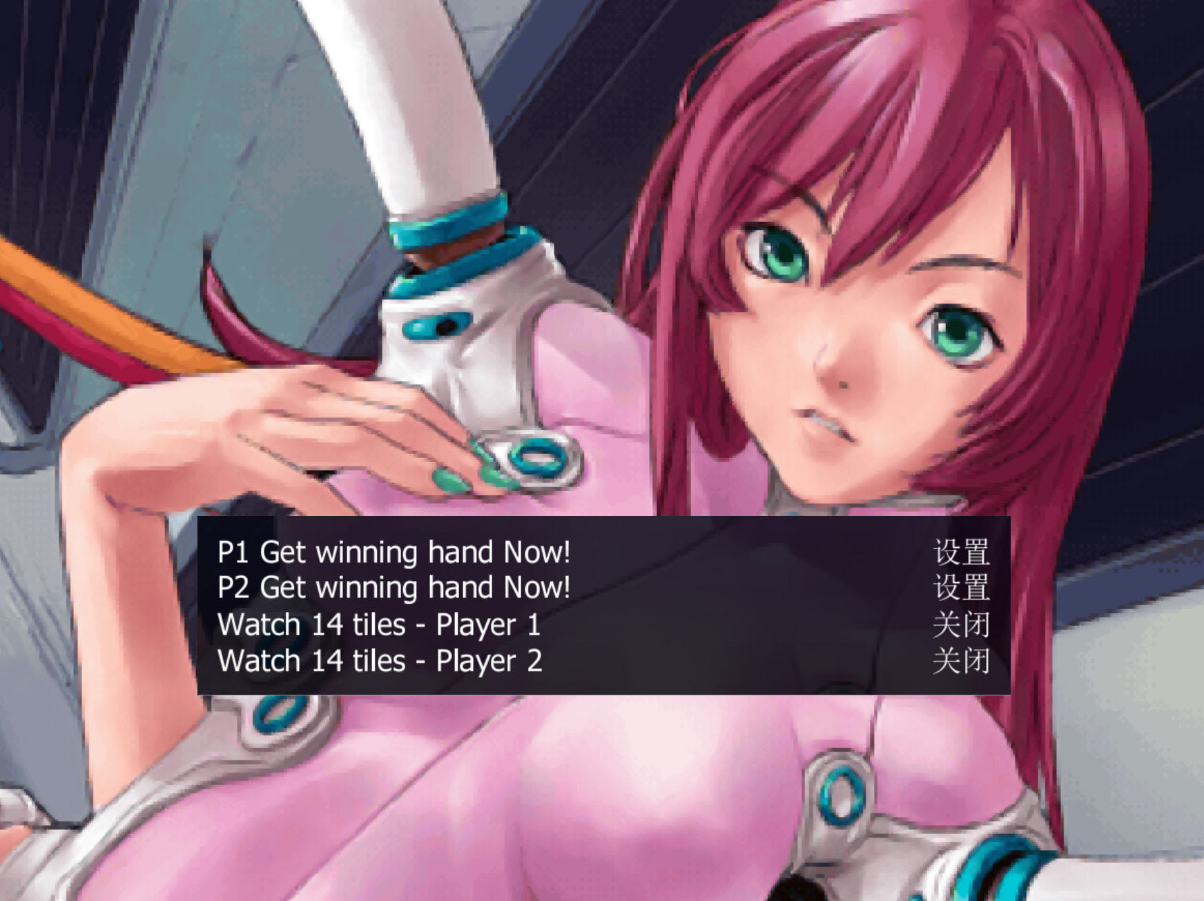 老司机必须掌握的作弊技巧，让游戏福利一览无遗