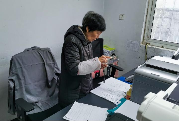 80后打工人创业历程,83岁职场打工人退体后创业