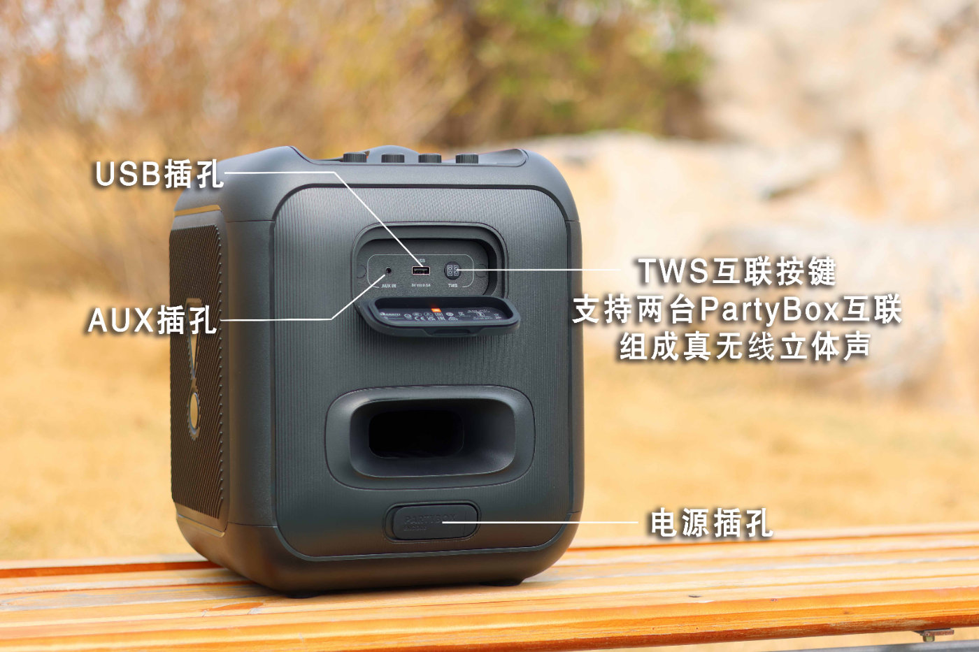 jbl欢唱版音箱评测,无线蓝牙双话筒音箱