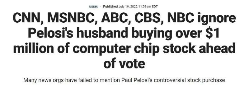 佩洛西年薪,佩洛西个人及家庭简历