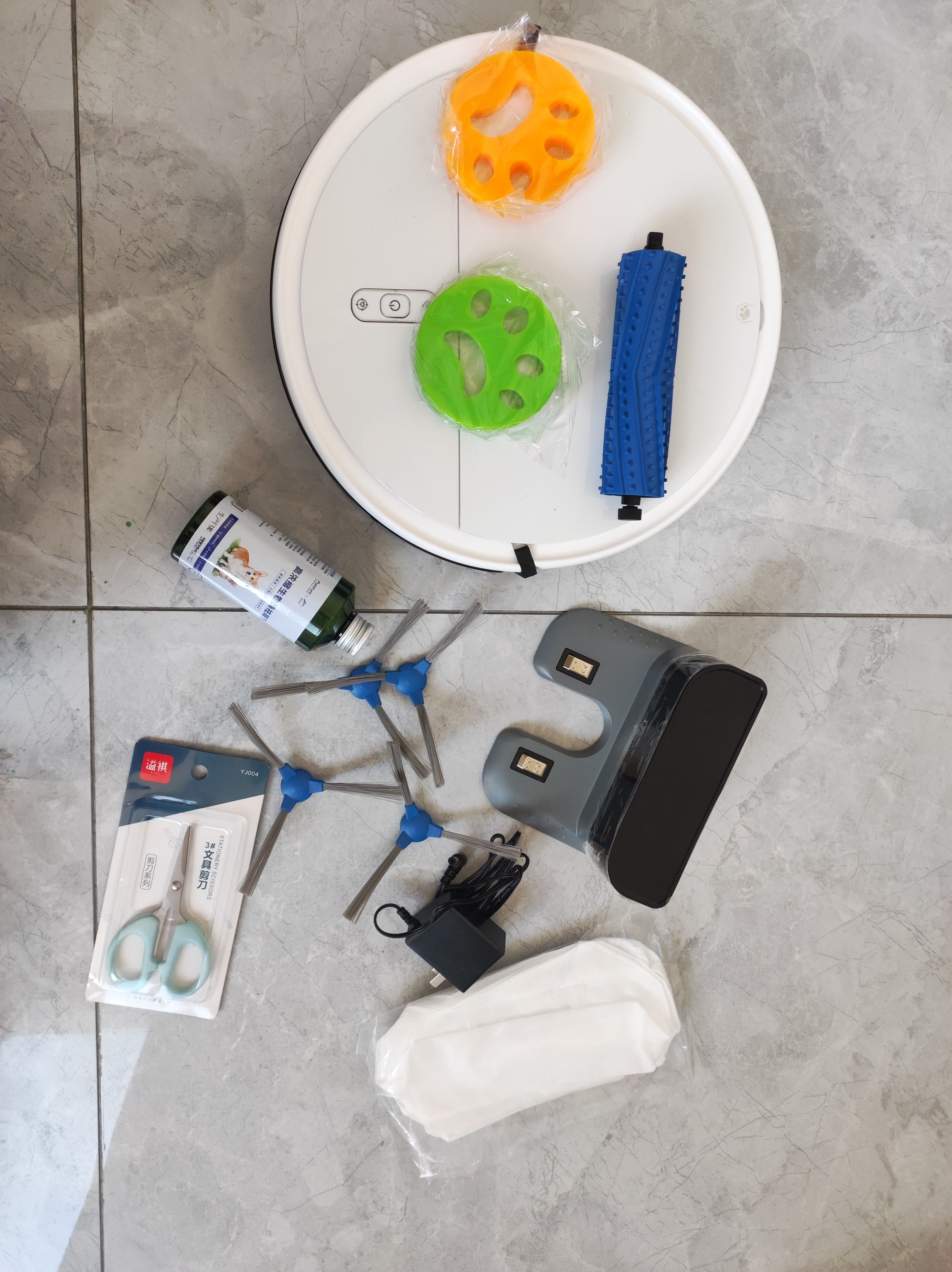 2019浦瑞克扫地机器人,浦瑞克扫地机器人怎么用教程