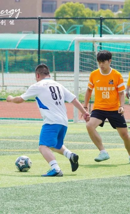 公益足球嘉年华,公益比赛现在开赛