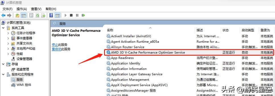 cpu7950x对比13900k,13900k和amd7950x3d谁性能更强
