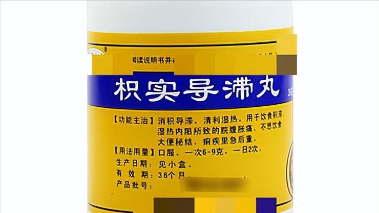 肠道积滞中气下陷吃什么中成药,中医怎么调理胃肠积滞症