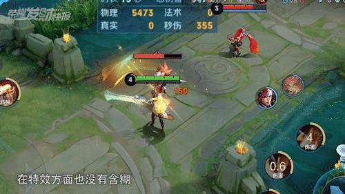 王者最良心的6款皮肤即将上线,王者十大值得买的皮肤