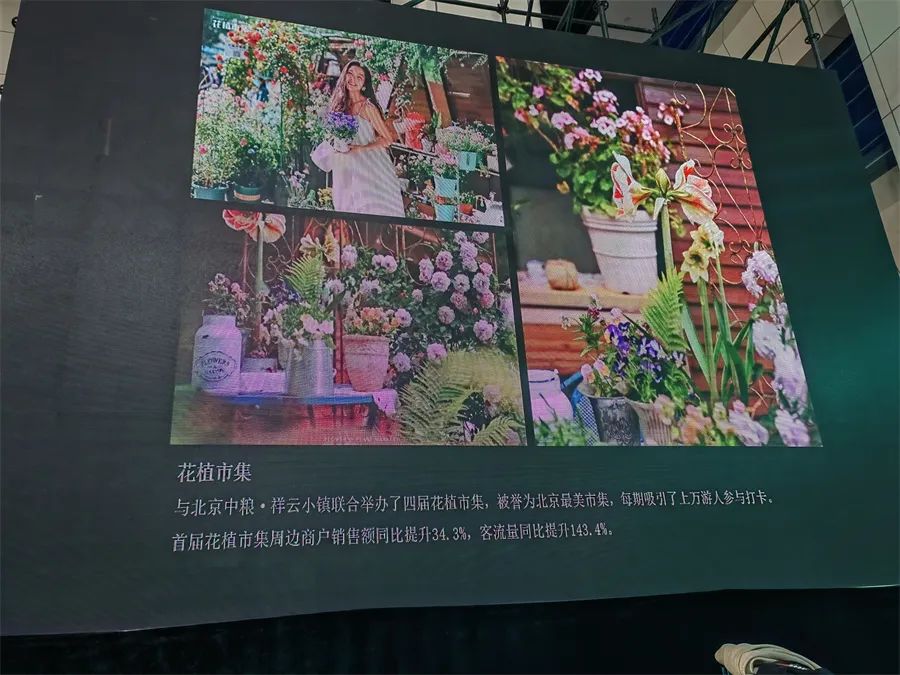 第21届高交会开幕亮点一箩筐,零交会展馆