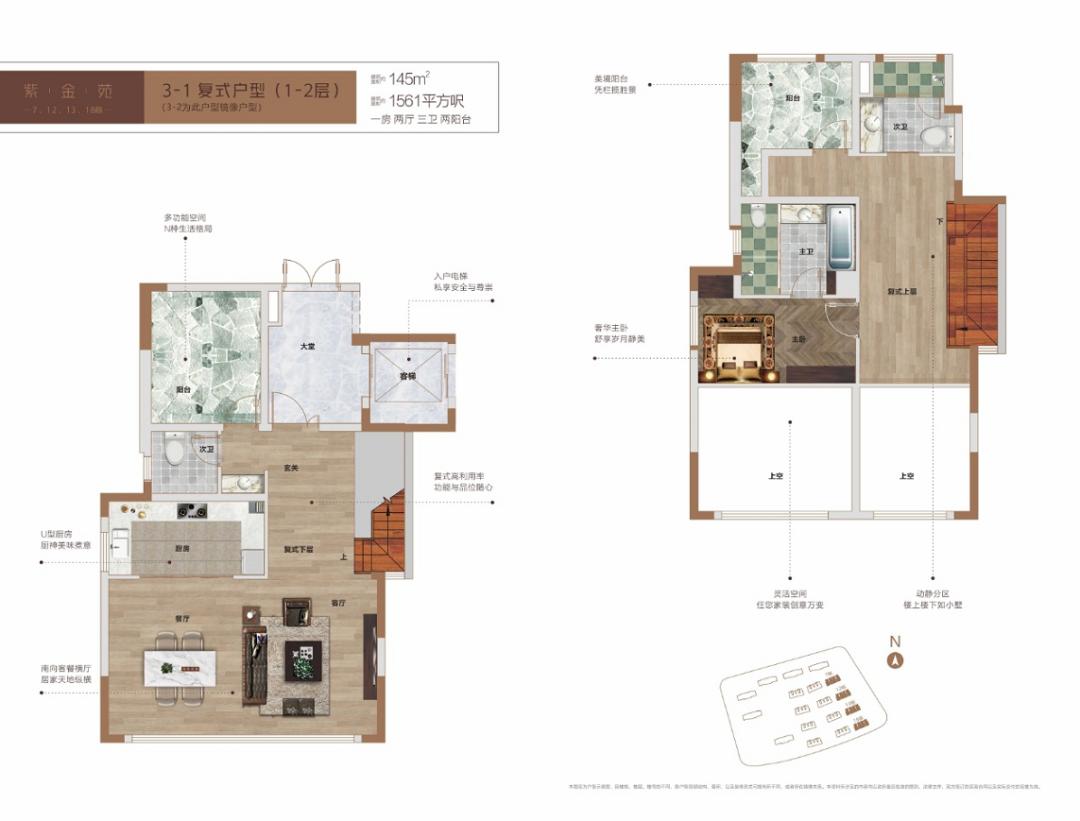 恒隆御景珠海,珠海恒隆御景花园最新房价