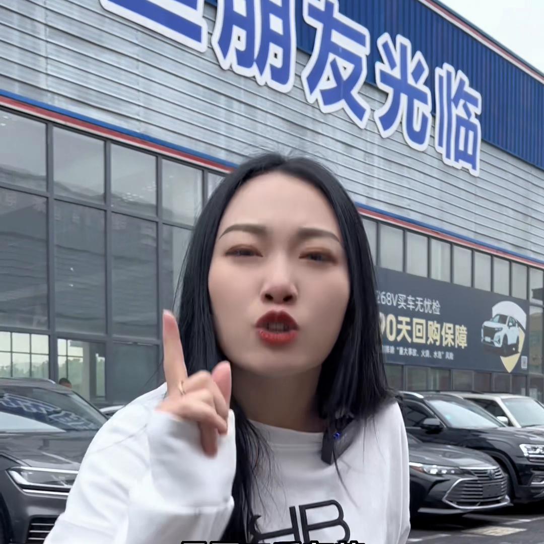 买二手车懂这几点就够了 (买二手车最好的时机)