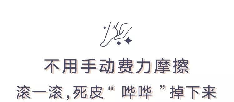 在国外比较好的国货护肤品,在国外畅销的国货