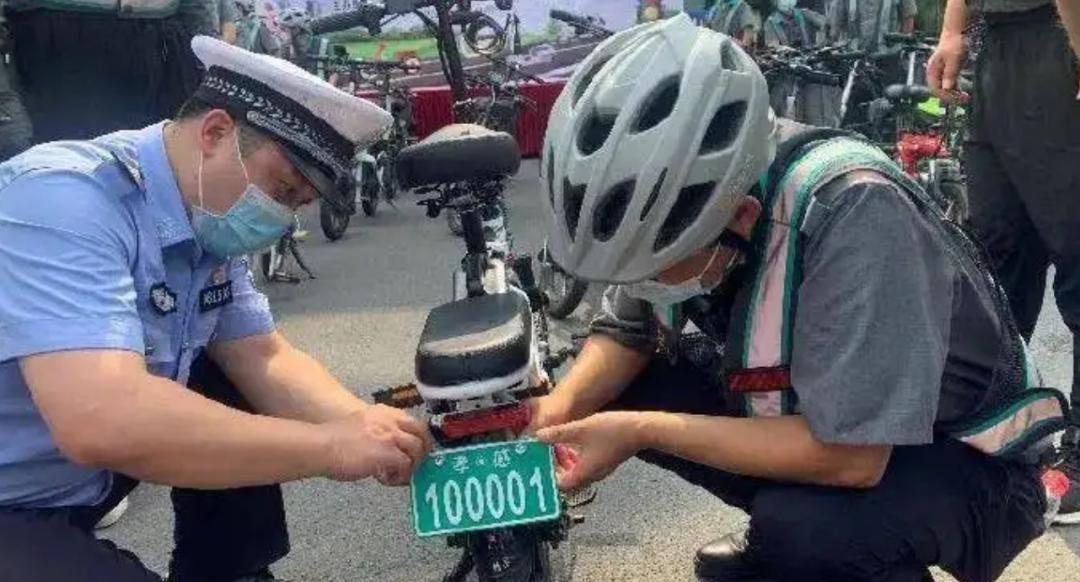 电动车报废了牌照怎么办注销,深圳二轮电动车报废车牌怎么处理