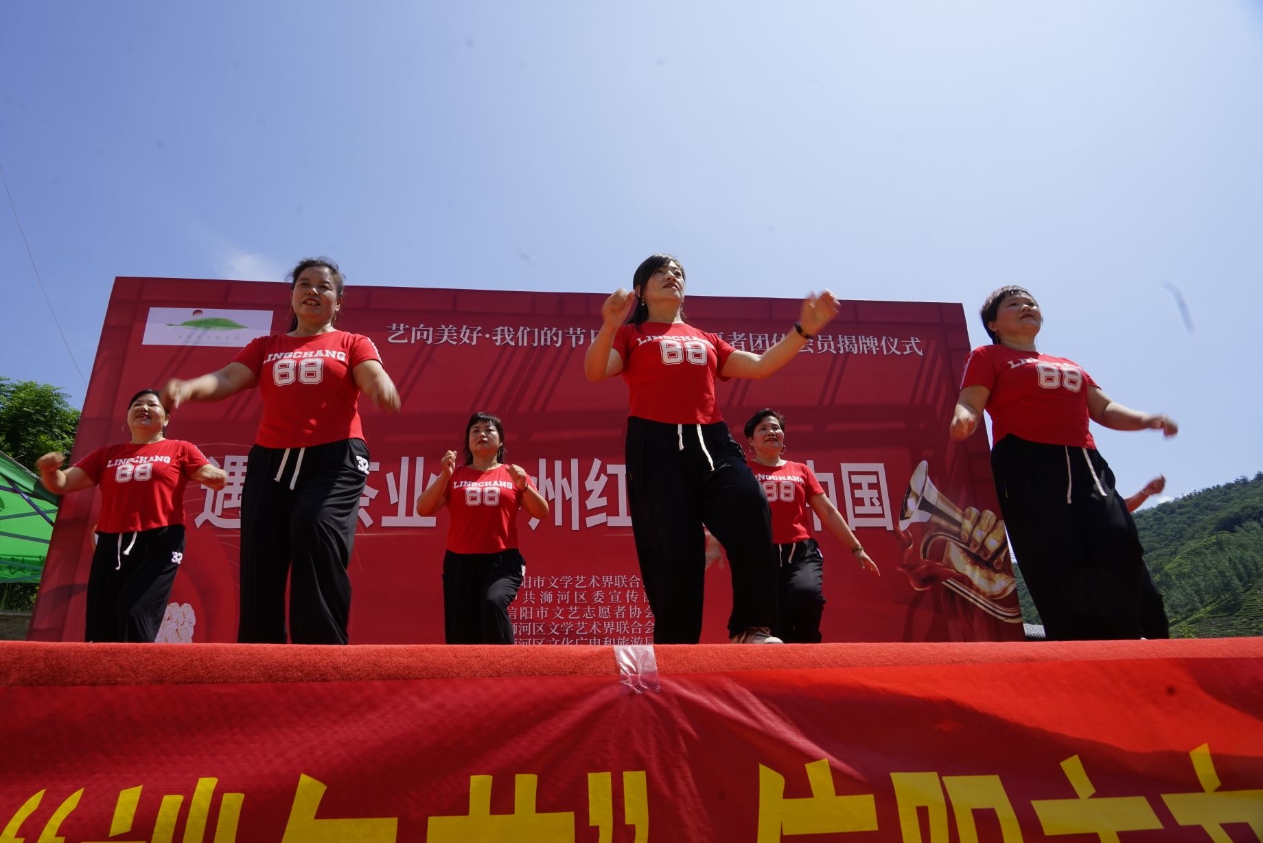 文艺轻骑兵信阳||青山苍苍土门粽香