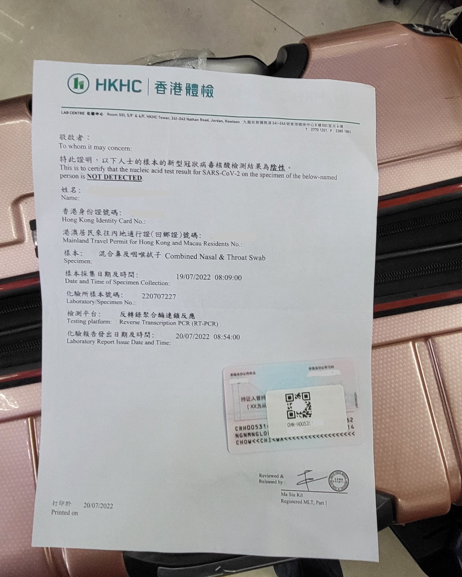 香港回内地7天居家隔离,香港回深圳隔离完7天怎么回家