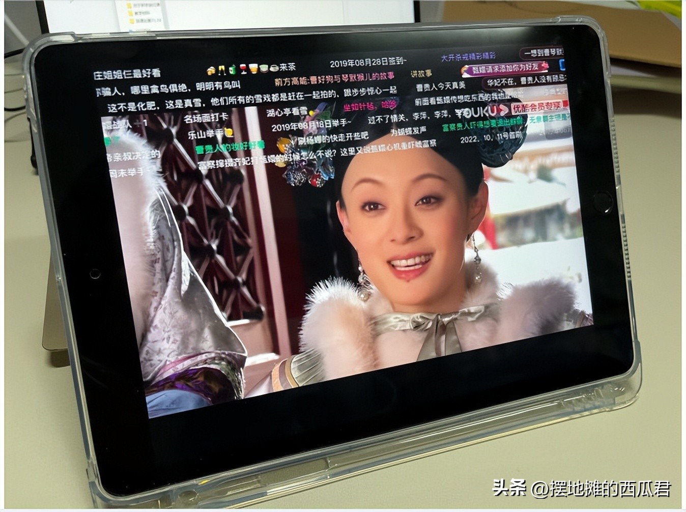 买ipad9还是买国产平板,预算1500买什么平板ipad