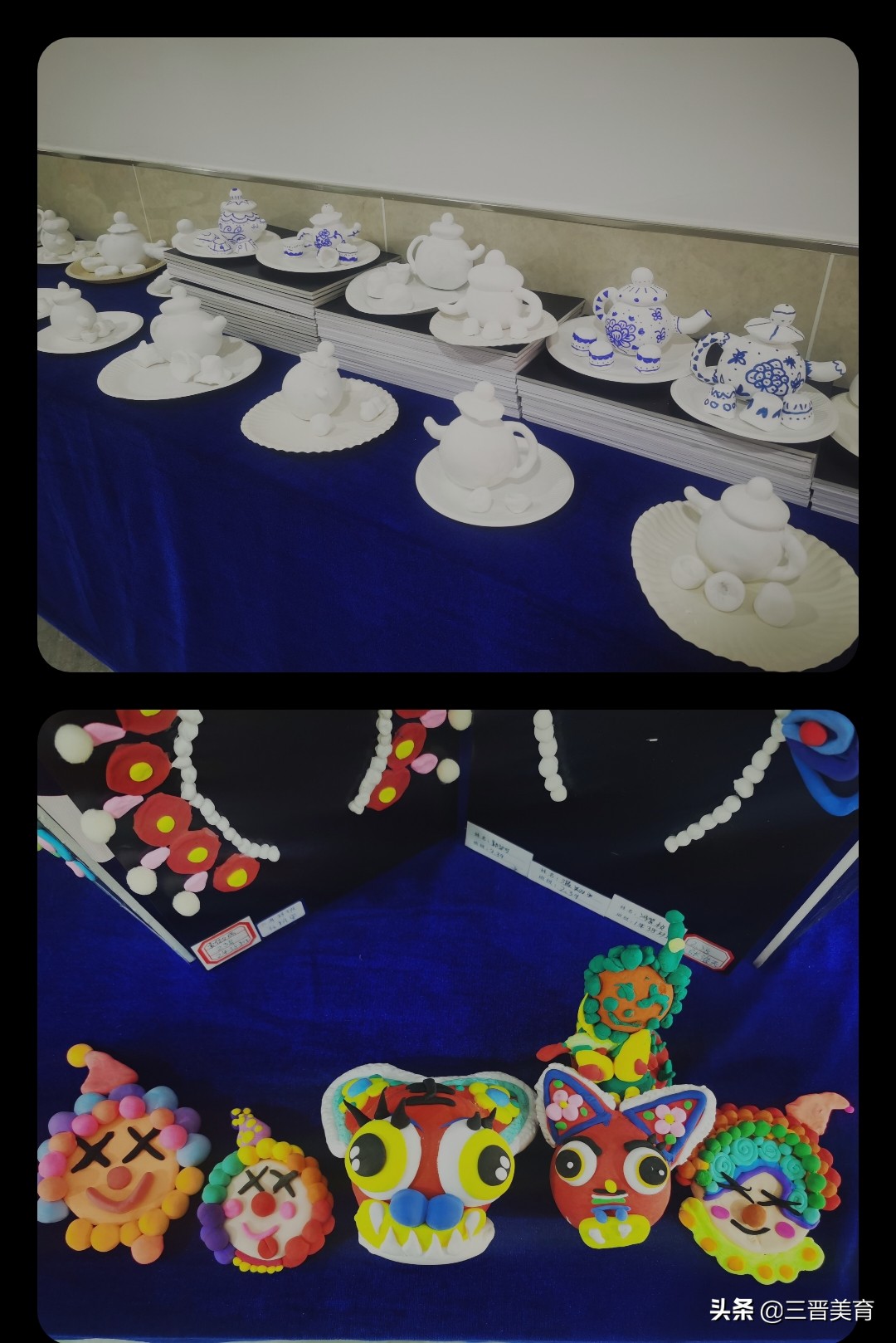 育英学校小学部手工作品展,小学生崇清尚廉手工作品