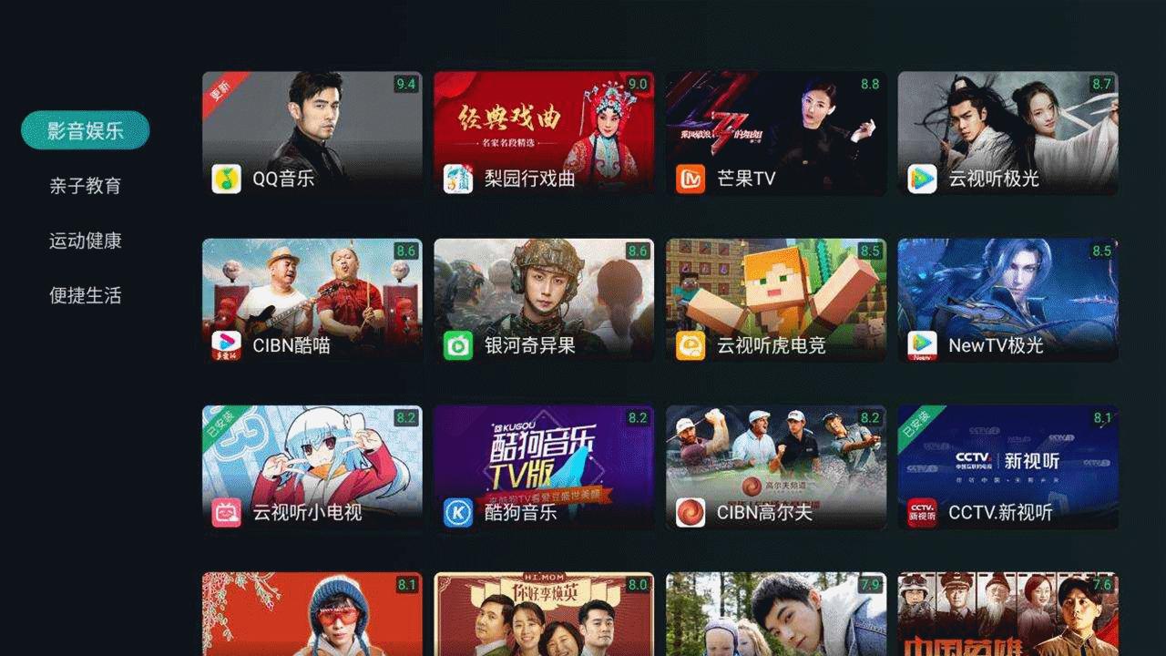 lcd永不为奴发布会,海信85寸e8kminiled电视对比