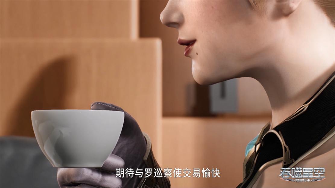 吞噬星空巴巴塔第一次出场解说,吞噬星空维巴巴塔身材