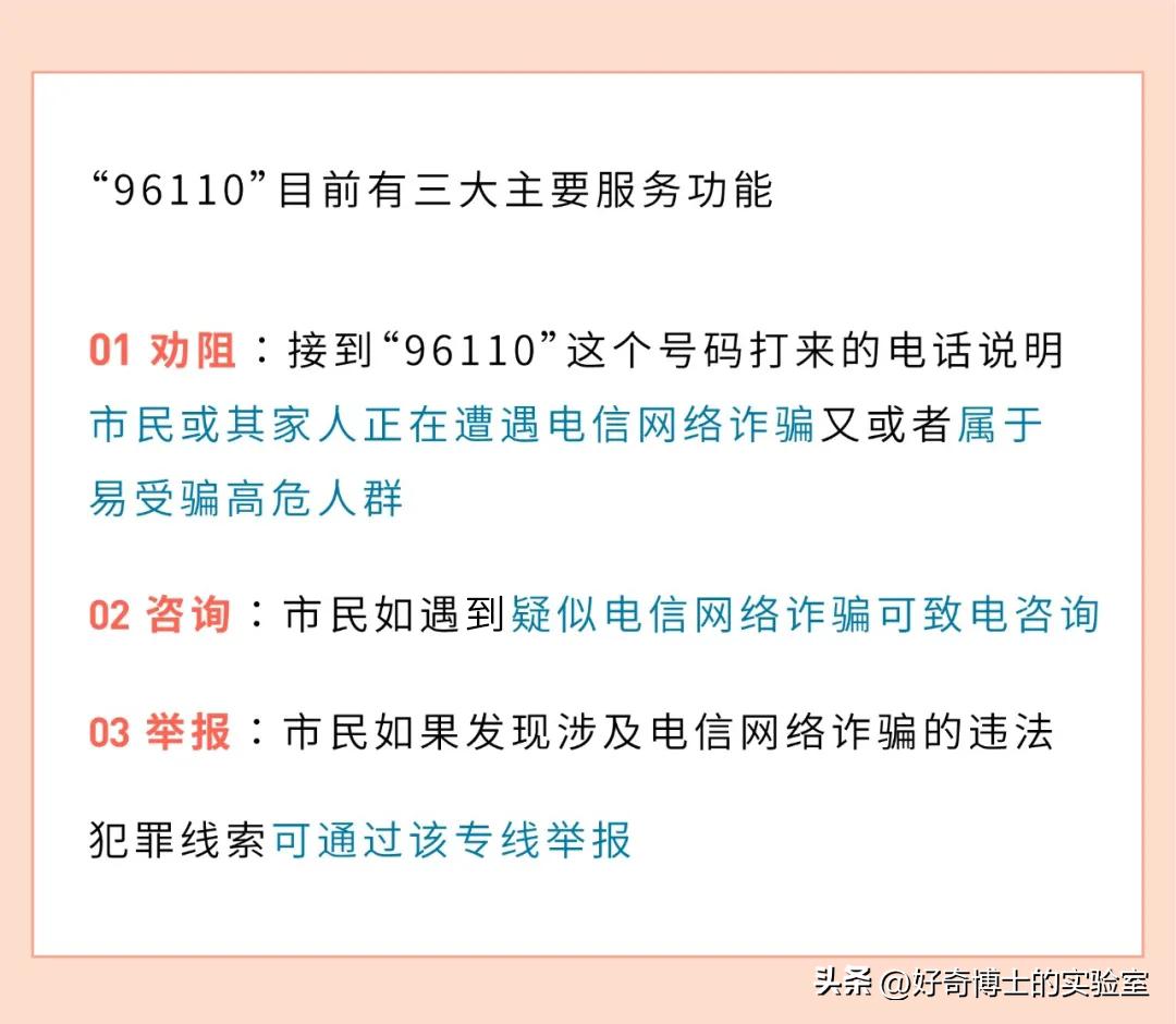 酒店房间的避孕套不能用？出行必备的知识合集，总有一条你能用到