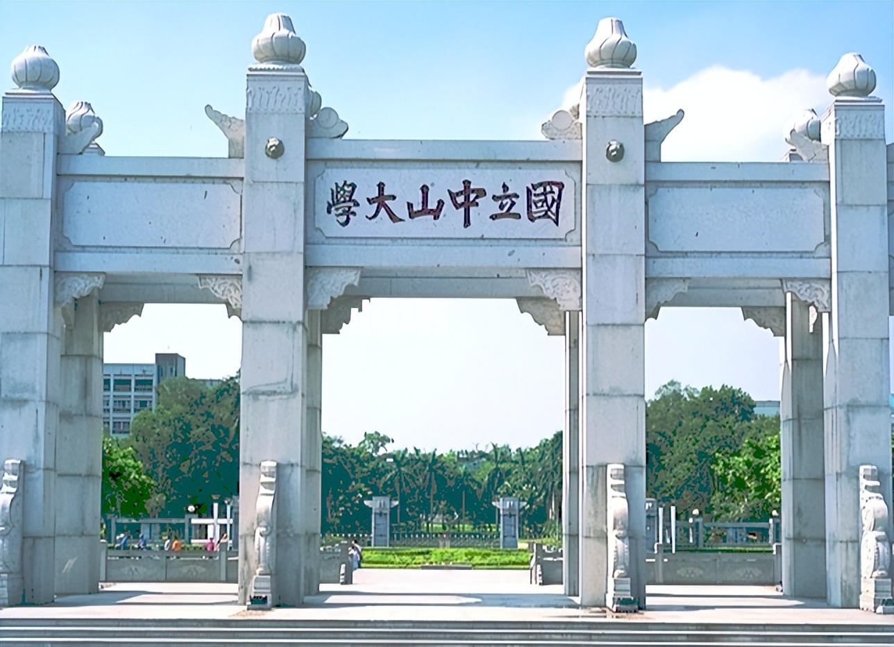 985毕业教师待遇,985大学教师工资待遇