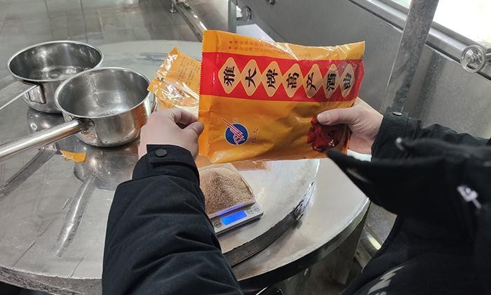 用烤酒设备酿酒,烤酒设备使用方法