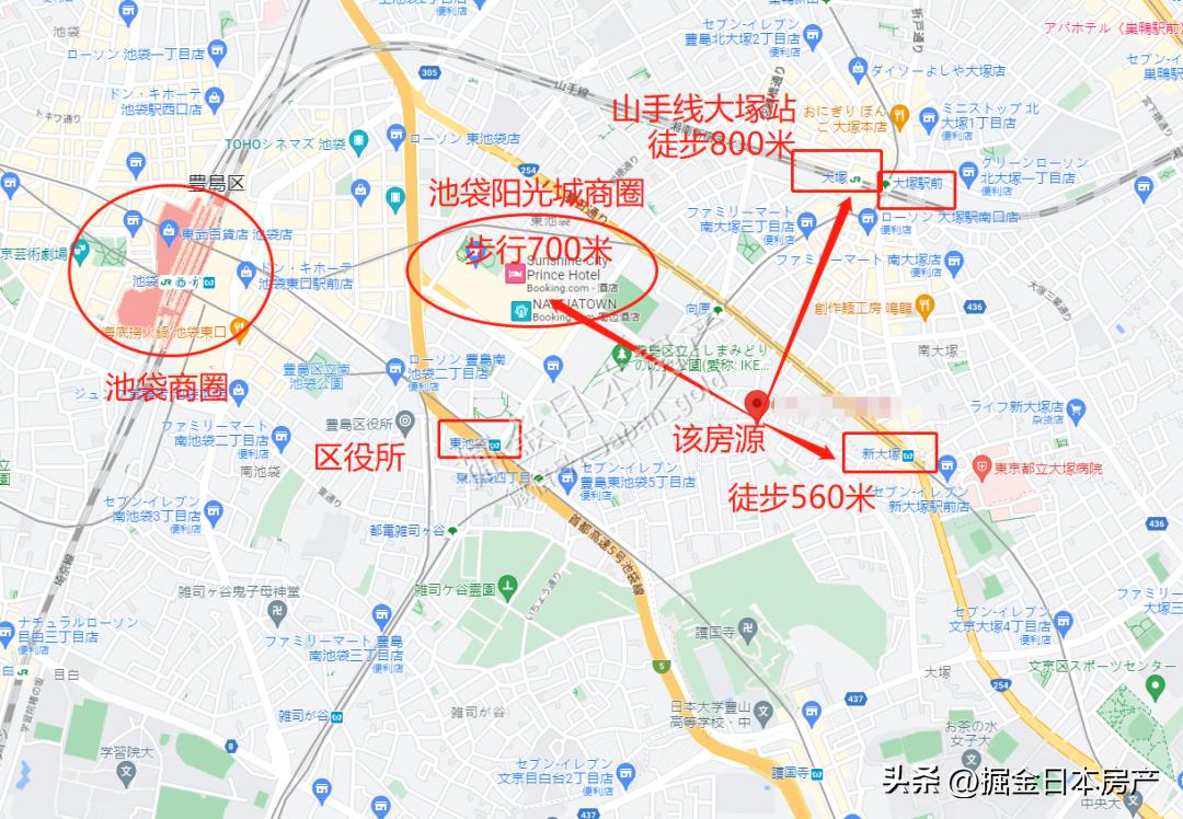 东京文京区住宅,东京文京区公寓