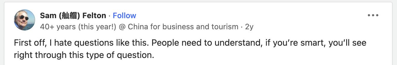 美论坛：为什么中国制造的产品质量很差？网友：这取决于你的需求