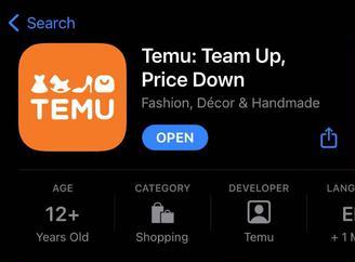 鎷煎澶氳法澧冪數鍟唗emu涓婄嚎,鎷煎澶氳法澧冪數鍟嗗钩鍙癟emu璁″垝