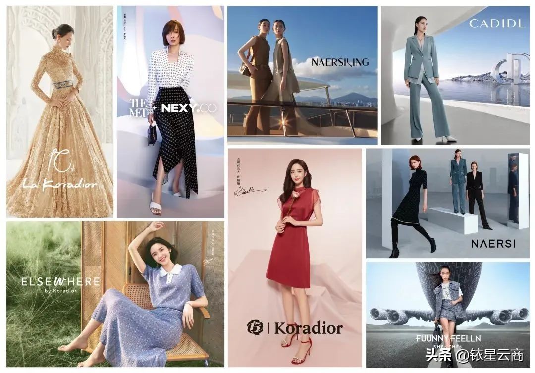 服饰行业发展现状,服饰行业现状及前景