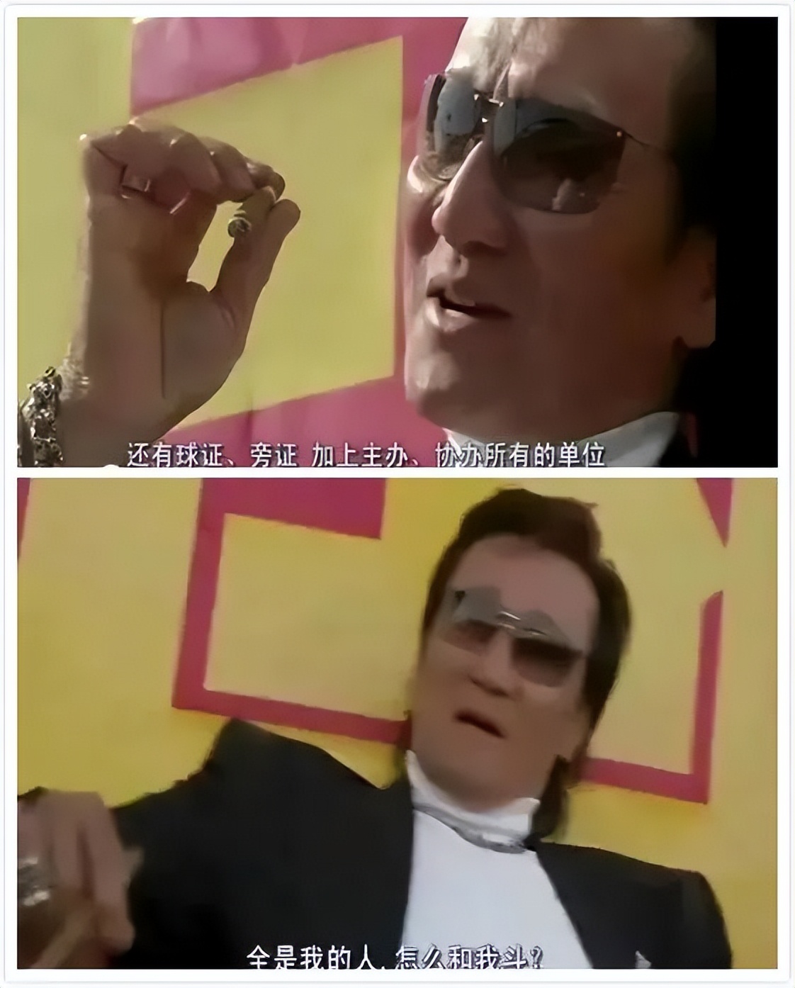 一代天骄张核子：“我又回来了”