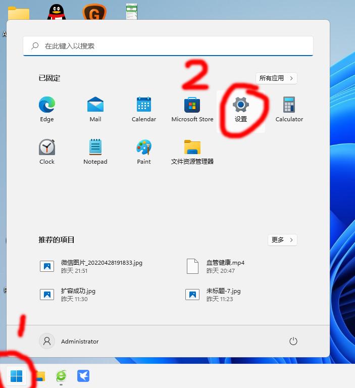 电脑切换账号后桌面东西没了,电脑桌面内容不见了怎么调回来