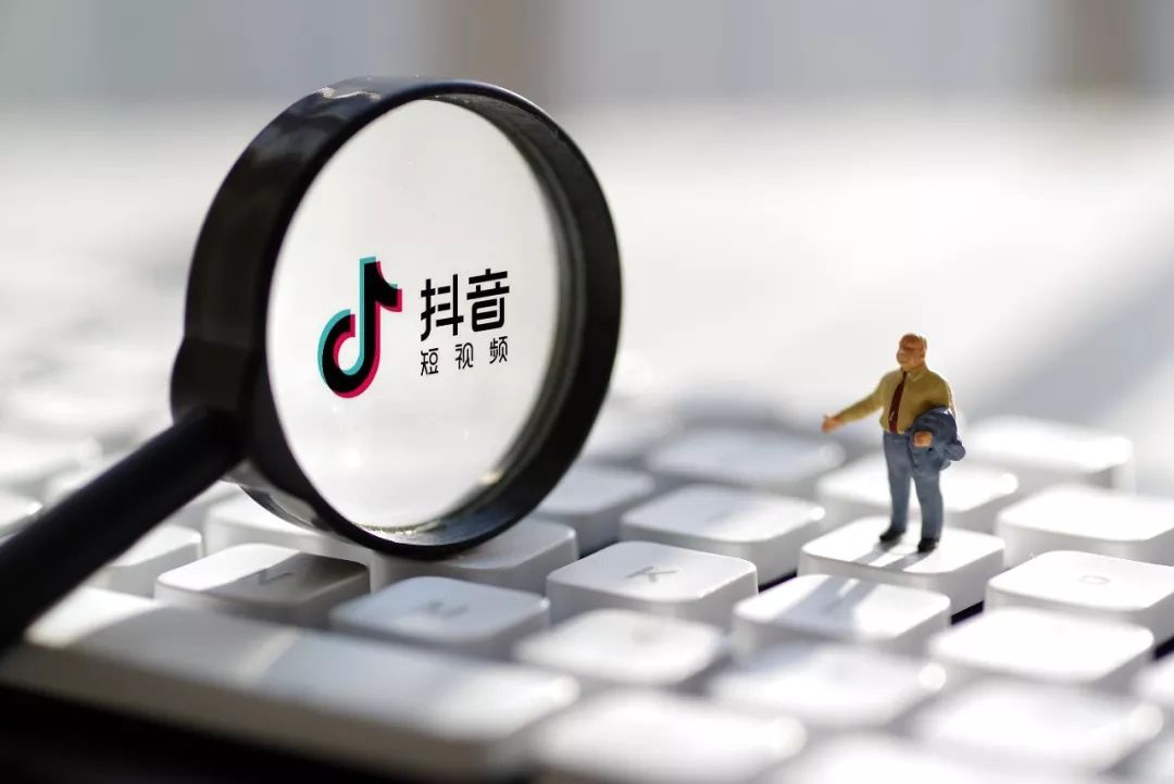 关于抖音*放播**量低的原因，湖南微杳信息科技有限公司有话说