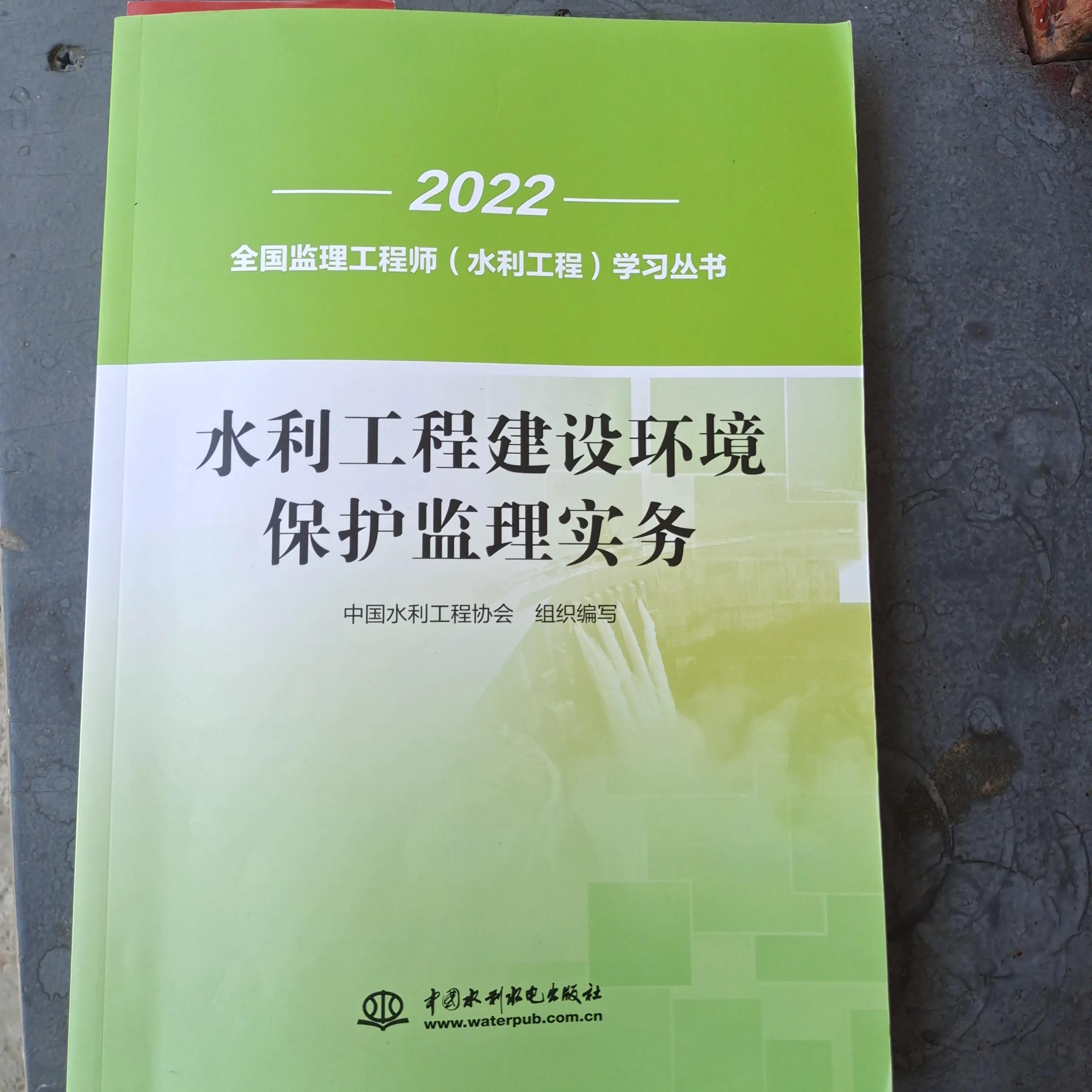 “以放治挂”是相关部门改革监理工程师考试的一步高招。