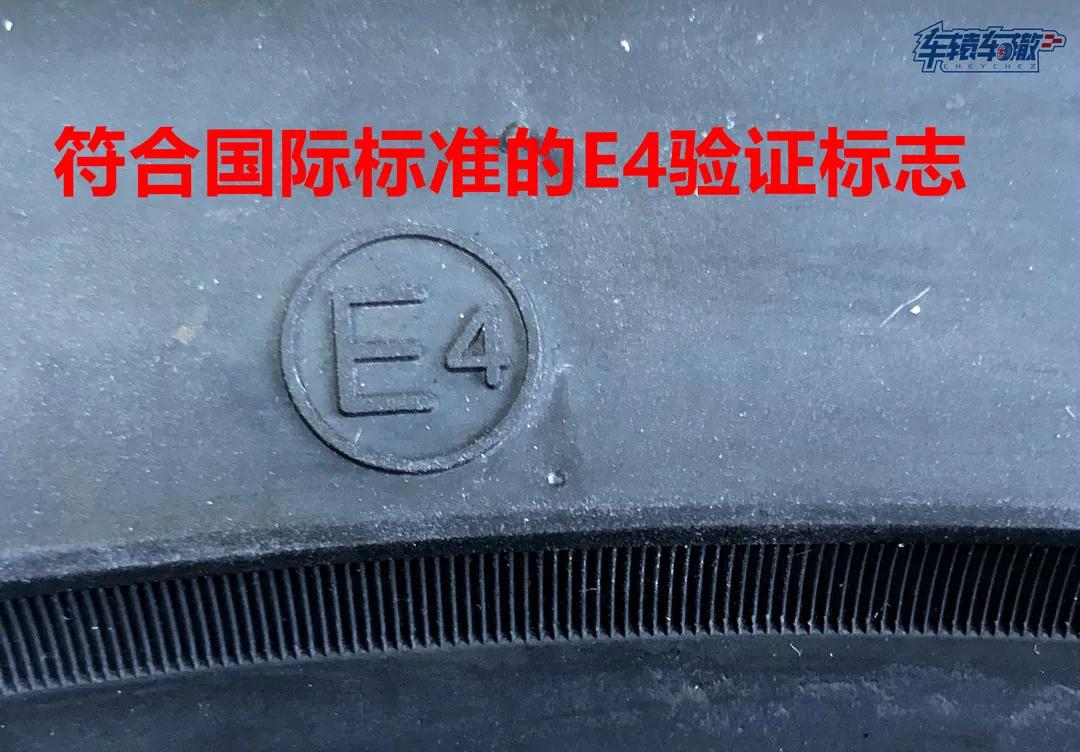 体验最强国货轮胎有感：中国轮胎不虚国际大牌