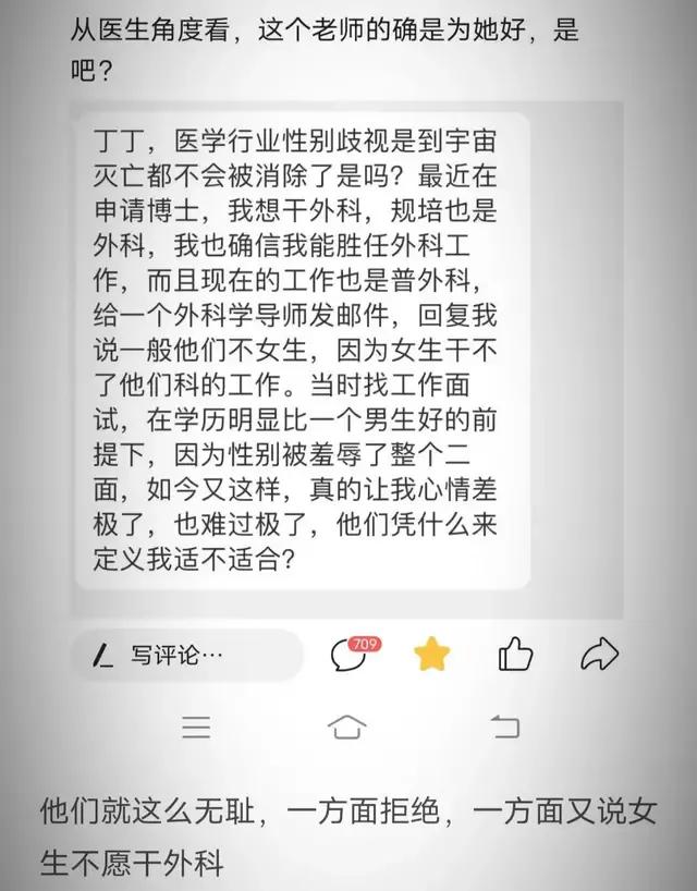 湘雅医院刘翔峰事件怎么曝光的,湘雅医院刘翔峰事件后就诊量高吗