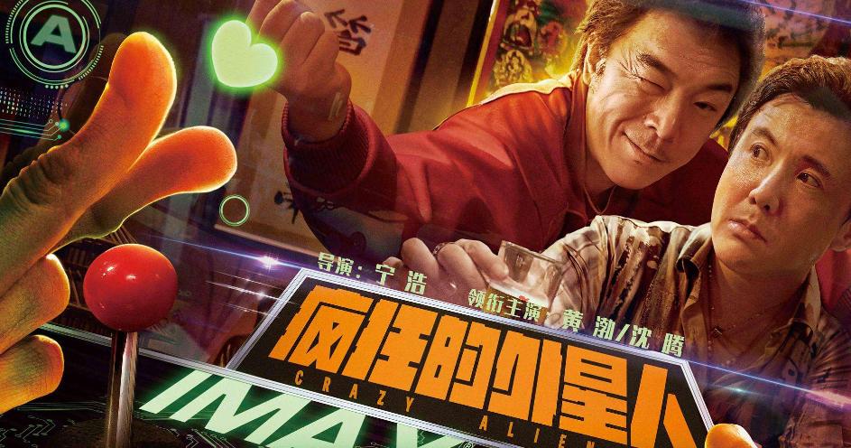 随着互联网的普及和应用，国产电影微博该怎么进行微博营销传播