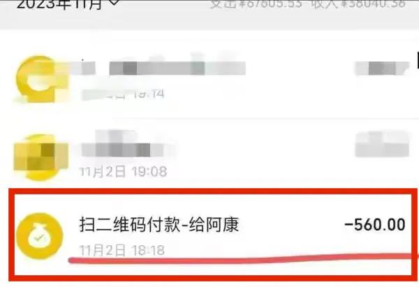 游客三亚潜水被强制拍照,三亚潜水游客遭强行推销求线索