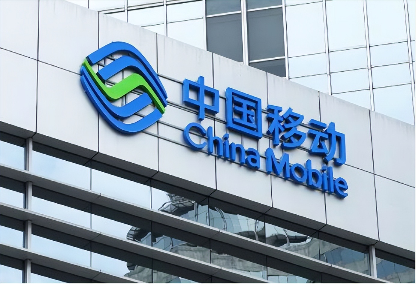 装移动宽带要搞明白的问题,移动宽带免费为何无人愿意装