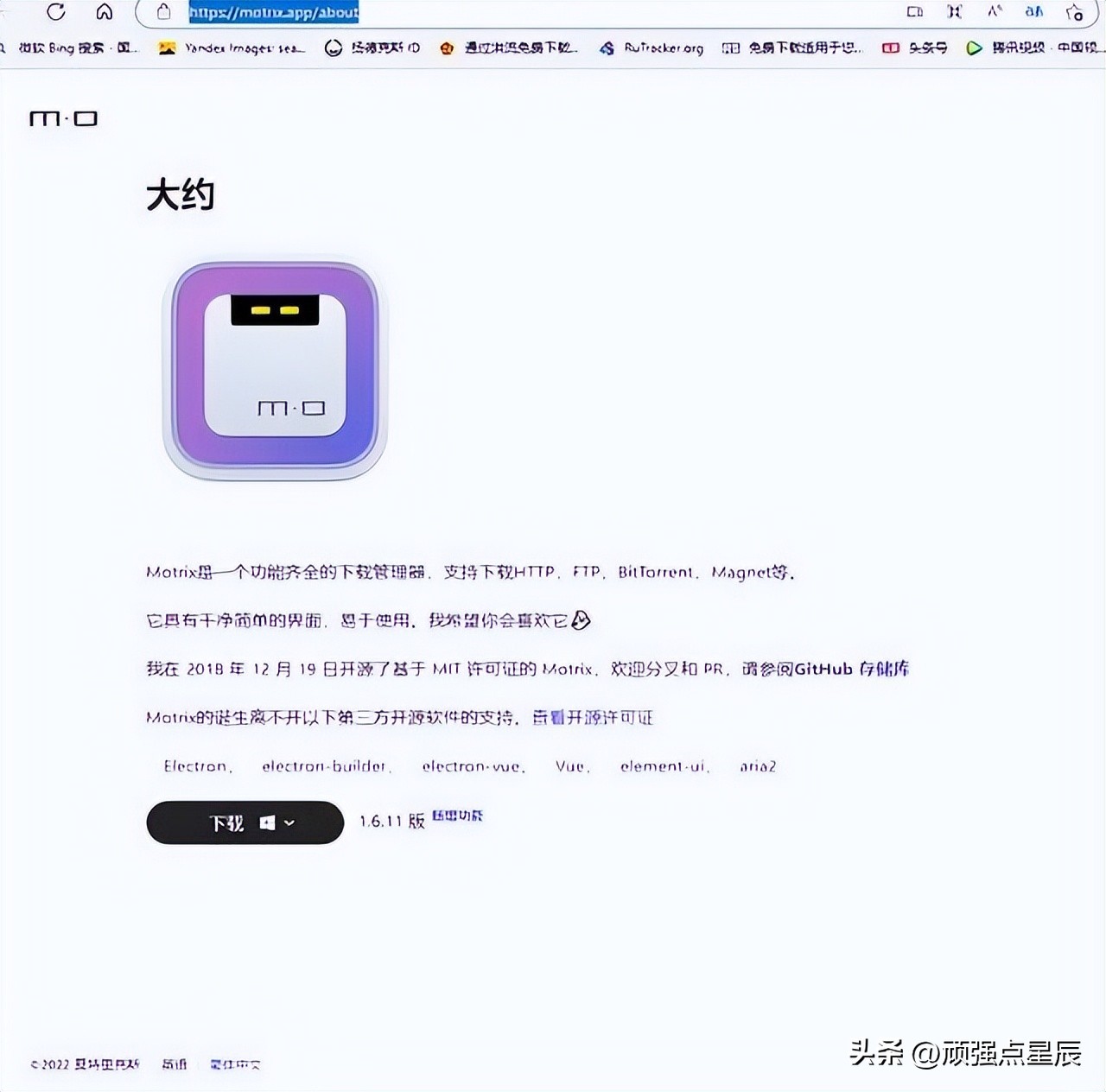 《战神4》GTX760显卡也畅玩，从安装到通关历程经验分享