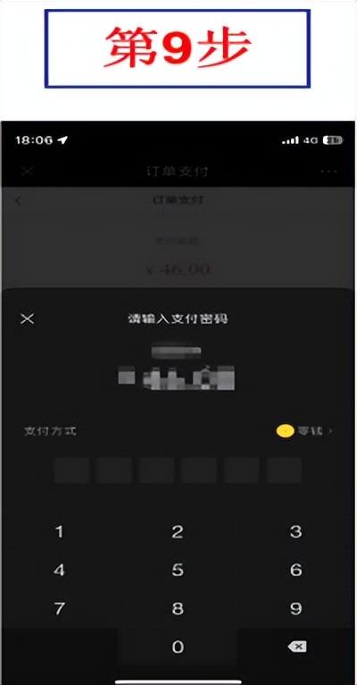 吉大一院急救电话是多少,长春吉大一院急救中心电话