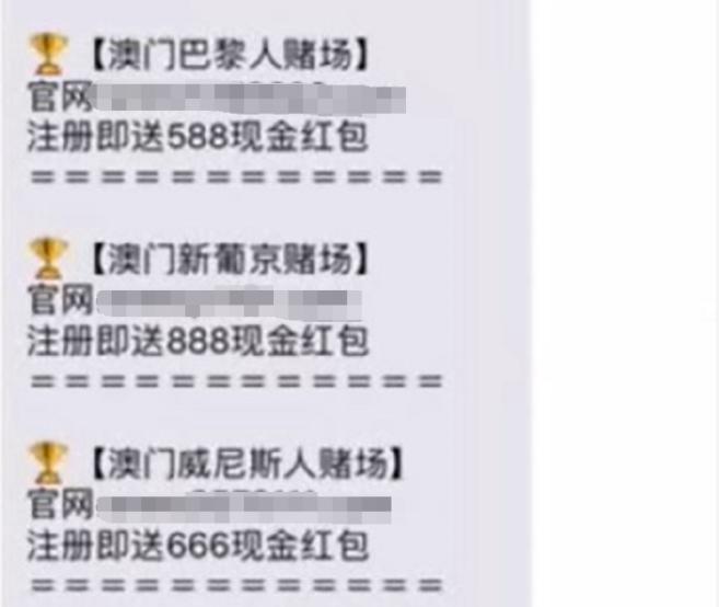 浏览色情网站,偷偷删除记录就真的没事了?其实你已经被人盯上了