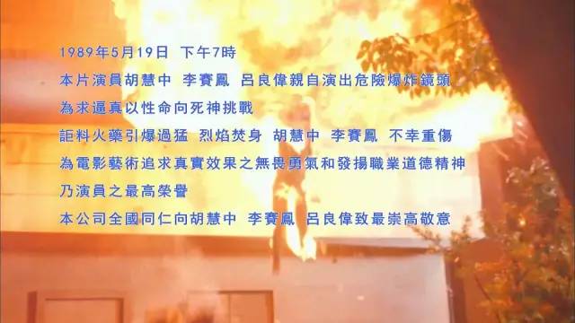 香港影坛红极一时10位女打星，4位是外籍明星，如今生存现状迥异