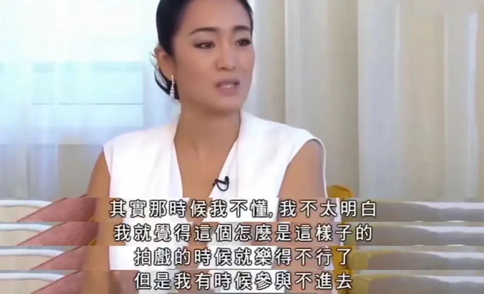 周星驰奇葩,周星驰电影中的奇葩