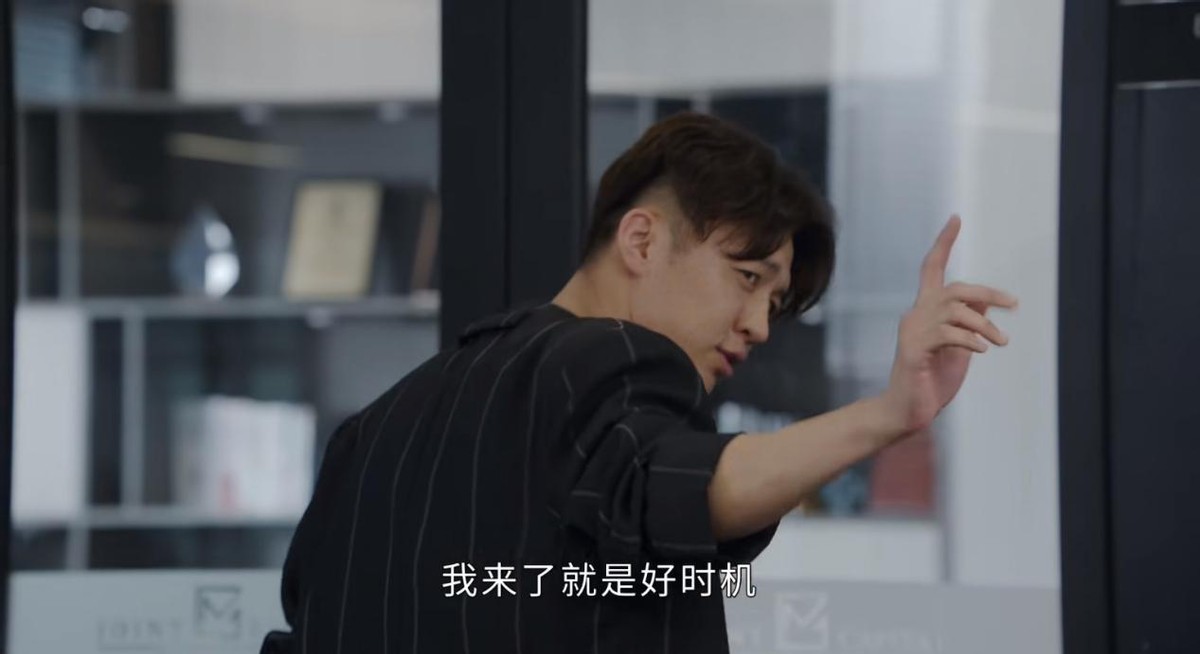 《请叫我总监》意外圈粉的1位配角，撞脸陶喆，演技不输林更新