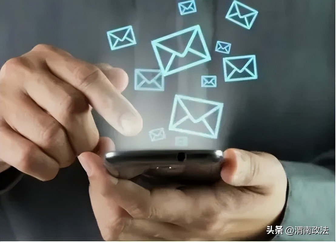 退订短信被收0.1元，75岁大爷把通讯公司告上法院