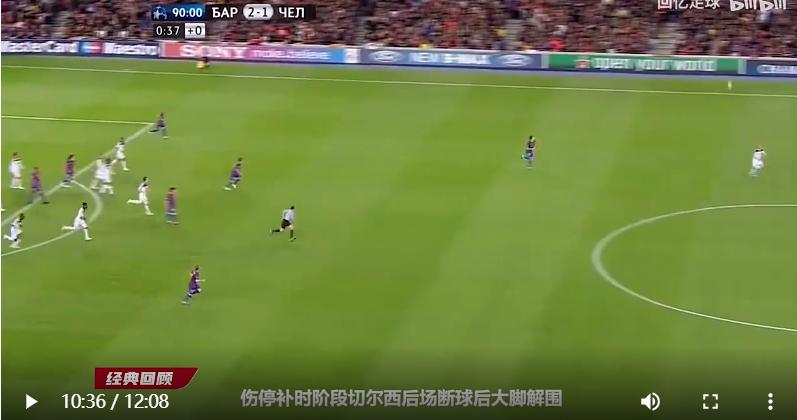 阿根廷3球被吹越位解析,阿根廷3个越位进球分析