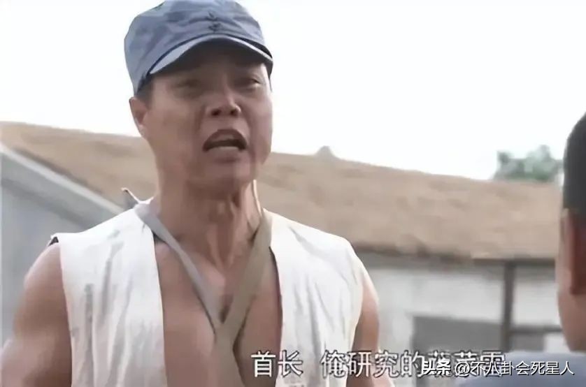 用扑克牌杀鬼子抗日神剧,包子雷抗日神剧是第几集