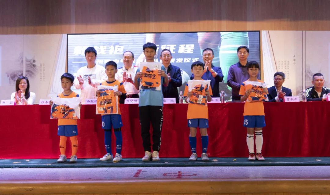 新征程球衣,新年战袍青少年红色