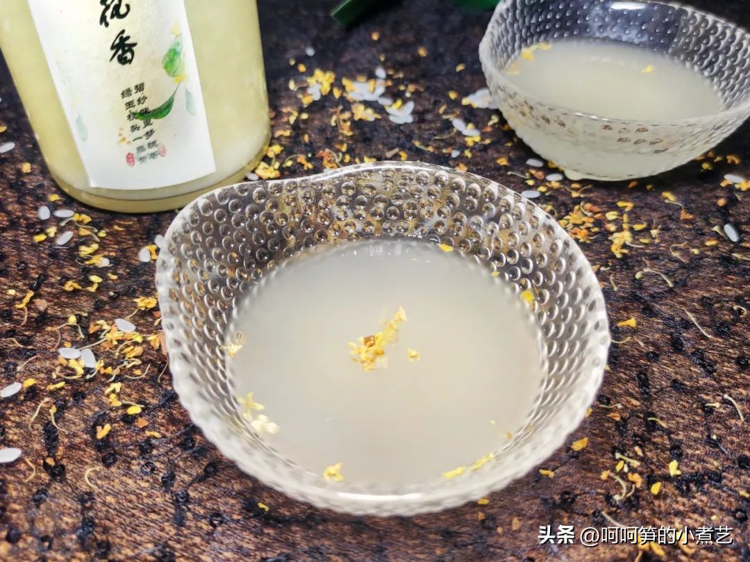 中秋将至,教你酿制桂花米酒,芳香醇厚,清爽怡人,满口都是花香