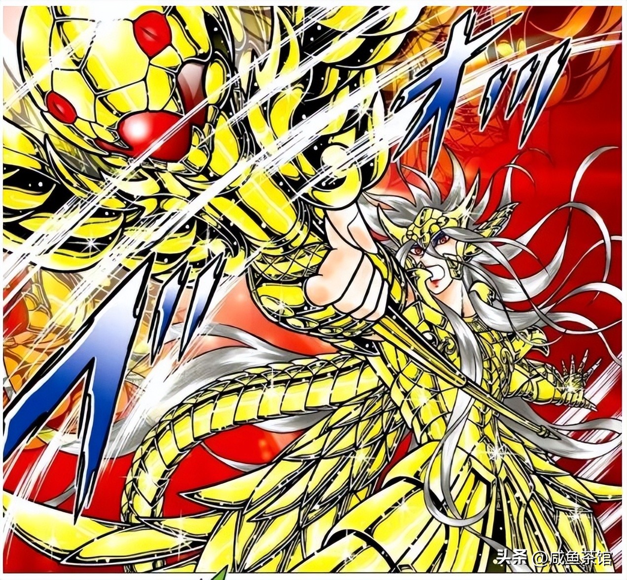 圣斗士星矢黄金圣斗士最强的是谁,圣斗士星矢最强黄金圣斗士排行