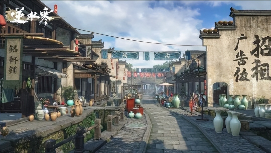 逆水寒手游新本时装起拍价,逆水寒手游时装爆料12月